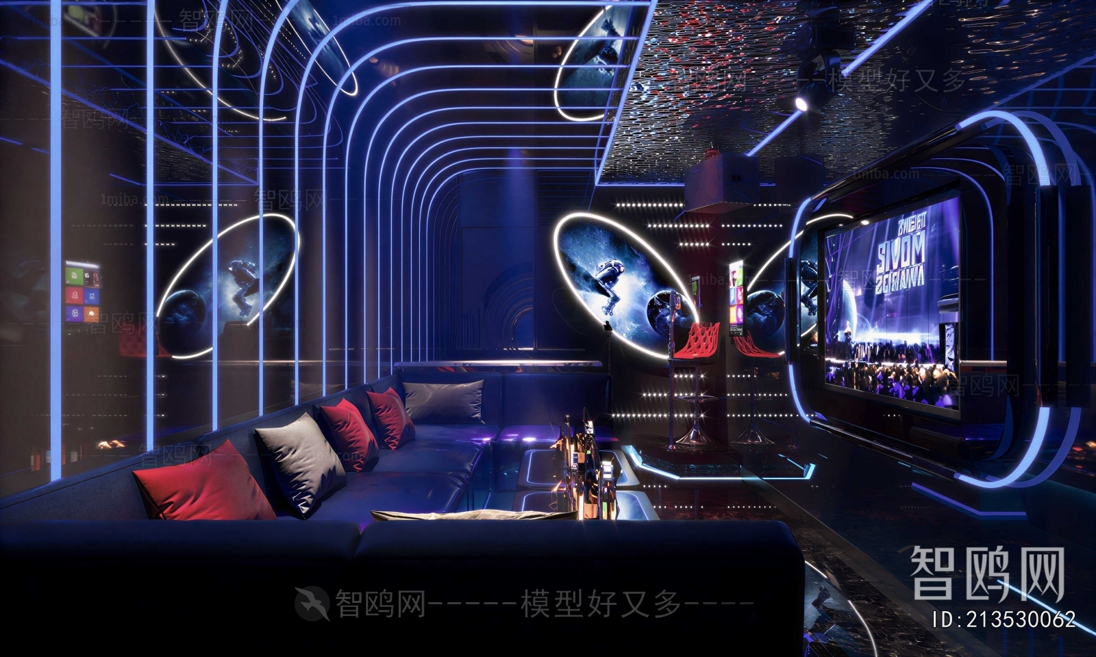 Modern KTV Box
