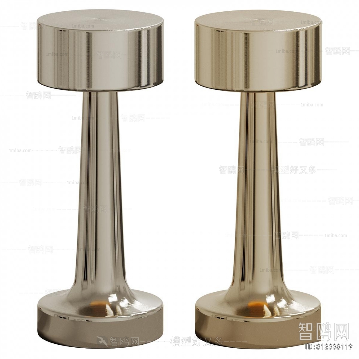 Modern Table Lamp
