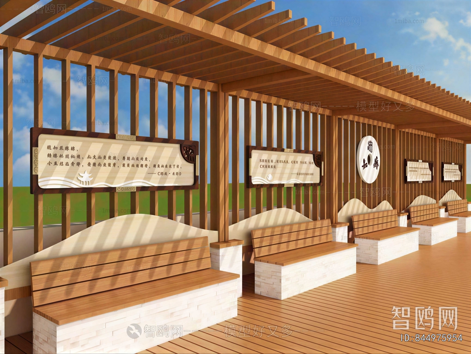 New Chinese Style Gallery Frame