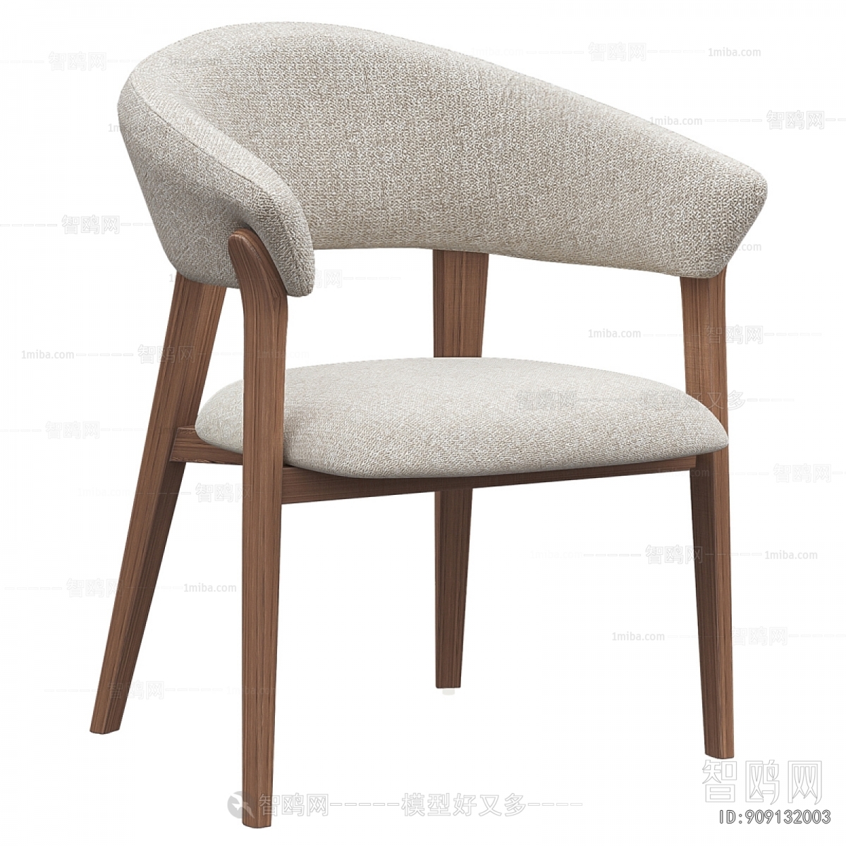 Modern Dining Chair