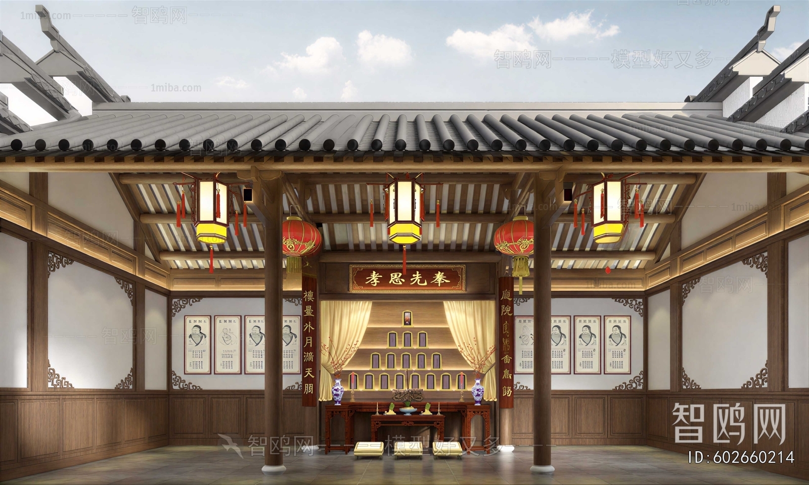New Chinese Style Facade Element