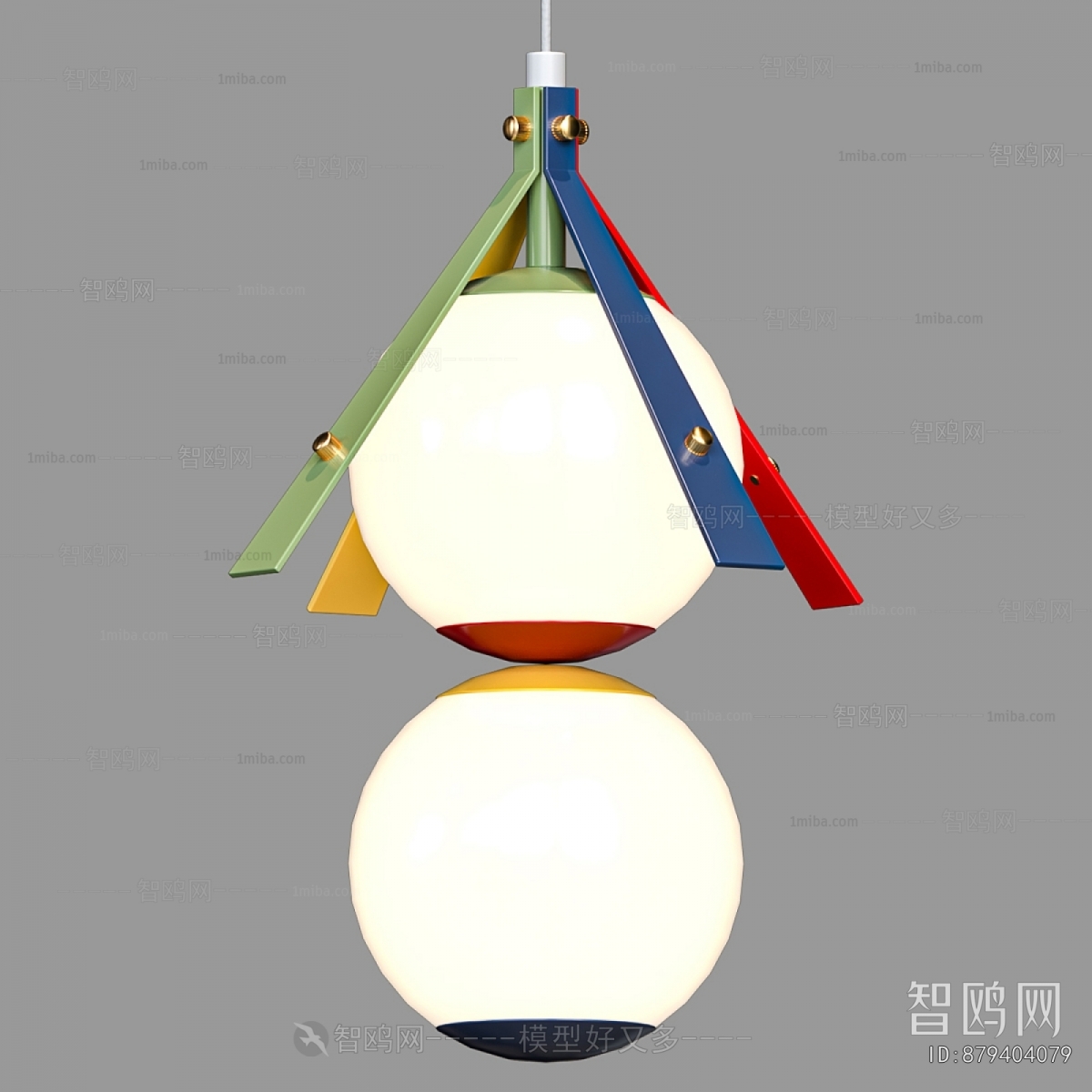 Modern Droplight