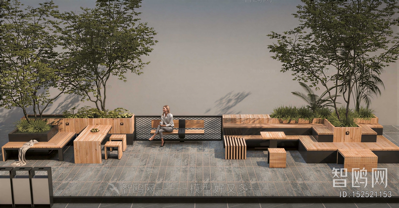 Modern Communal Chair