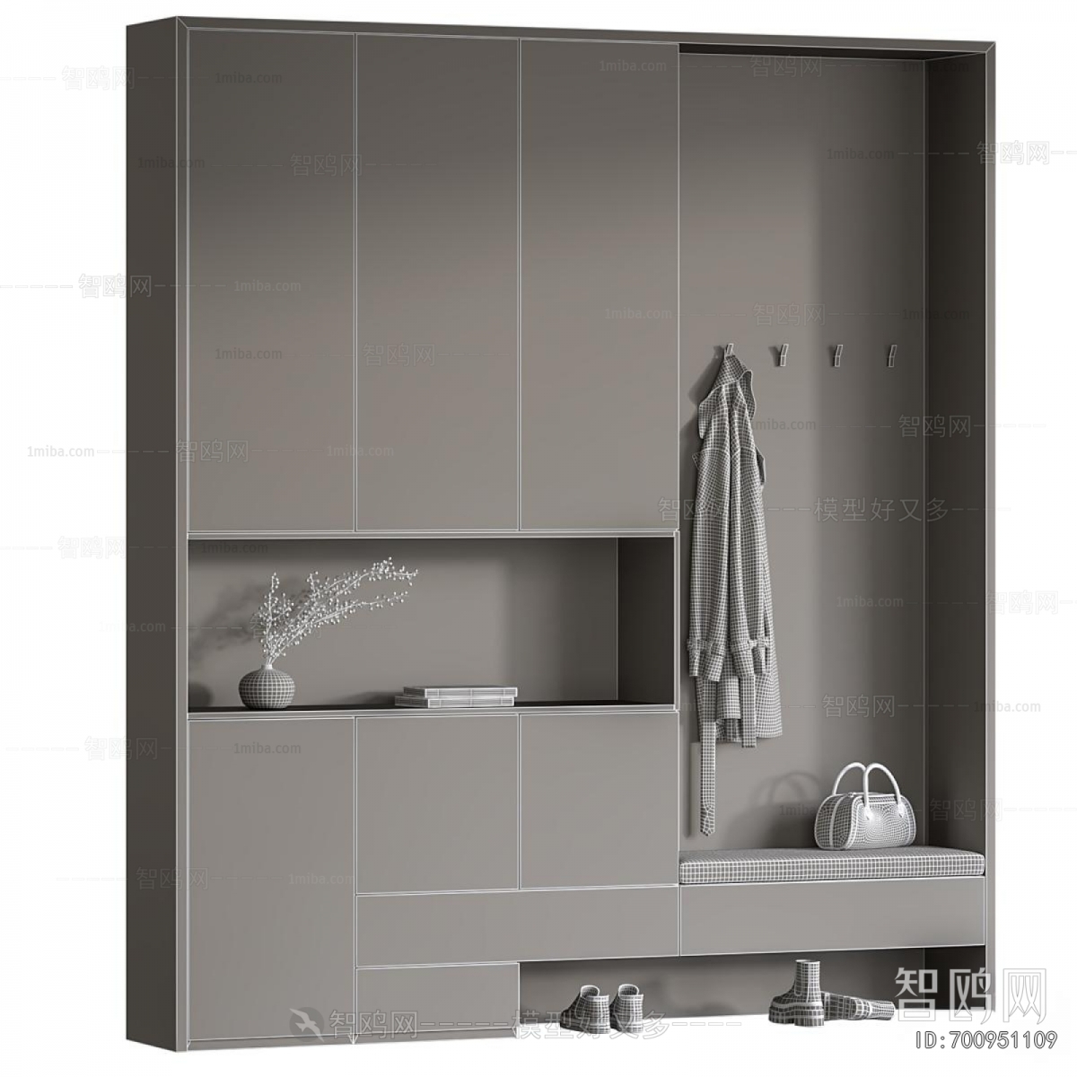 Modern Shoe Cabinet