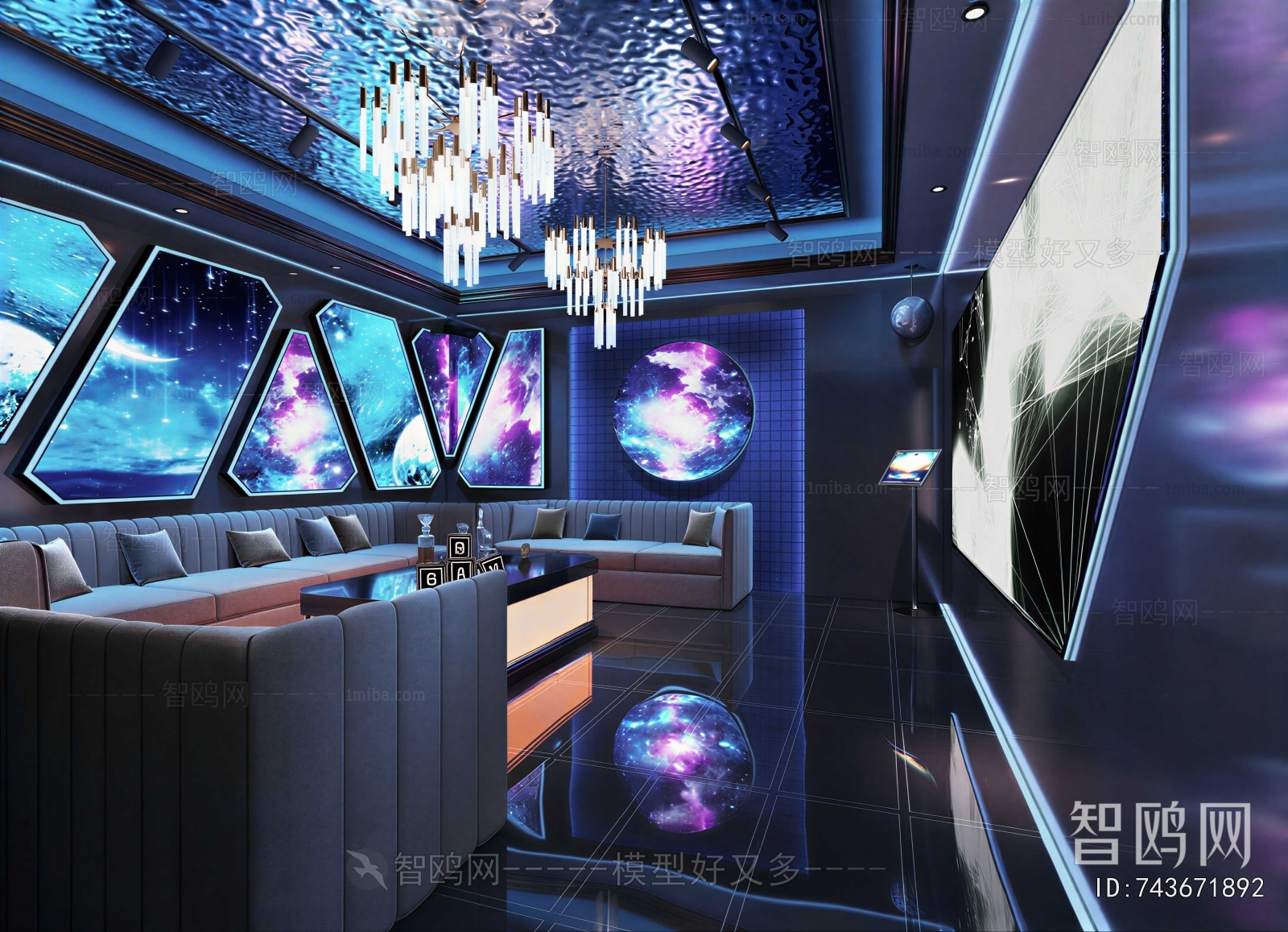 Modern KTV Box