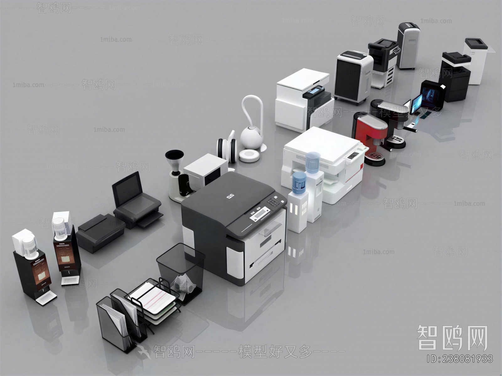 Modern Office Supplies