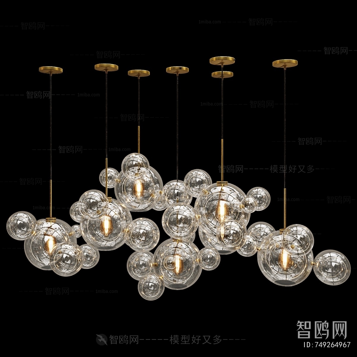 Modern Droplight