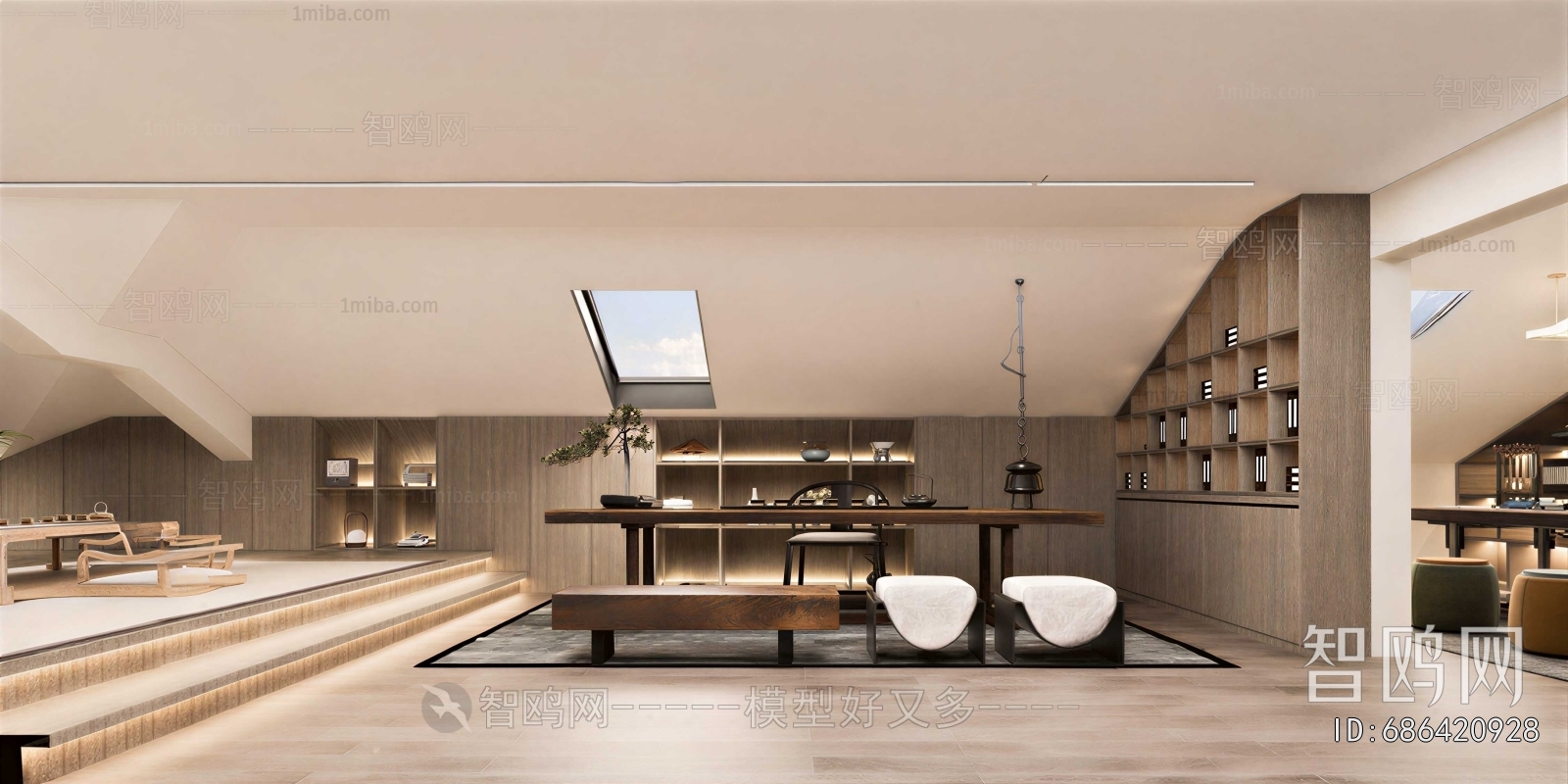 Modern Tea House
