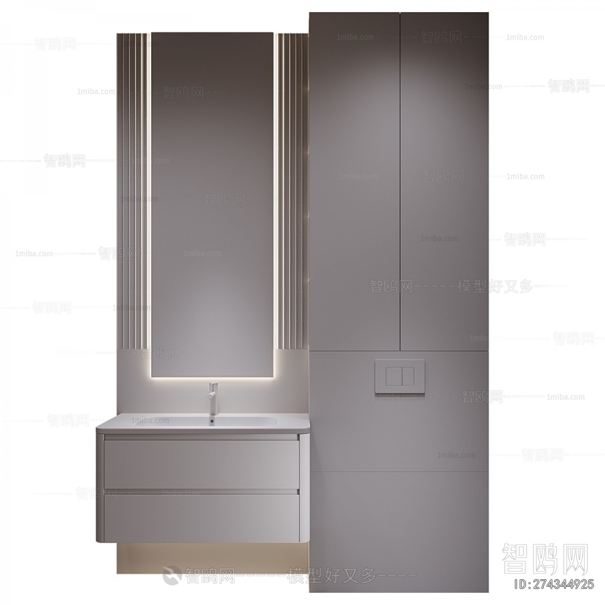 Modern Bathroom Cabinet