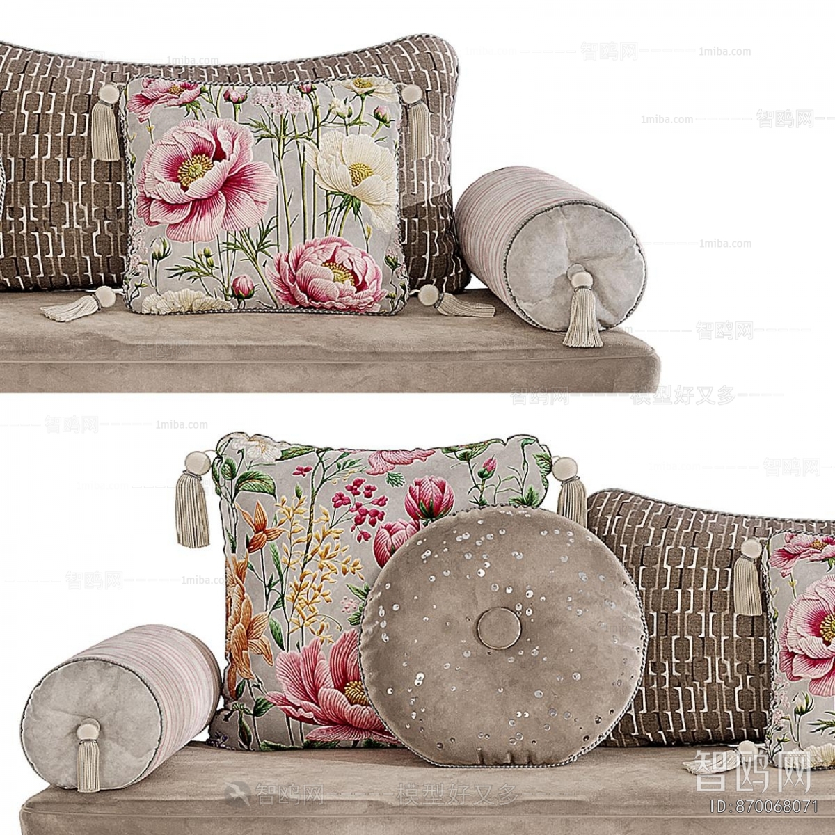 Modern Cushion