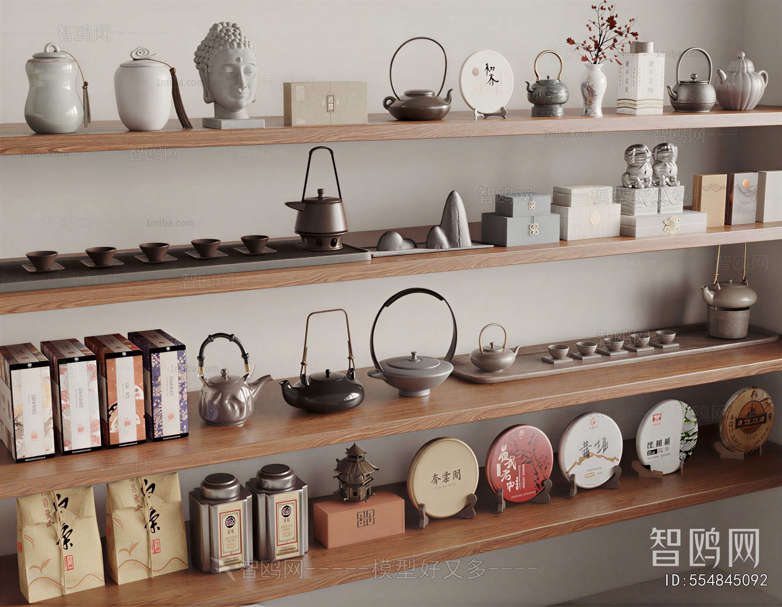 New Chinese Style Tea Set