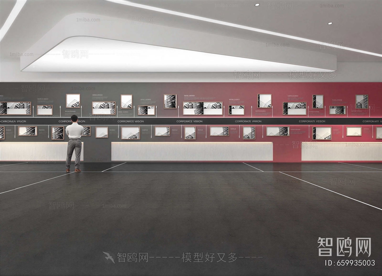 Modern TV Wall