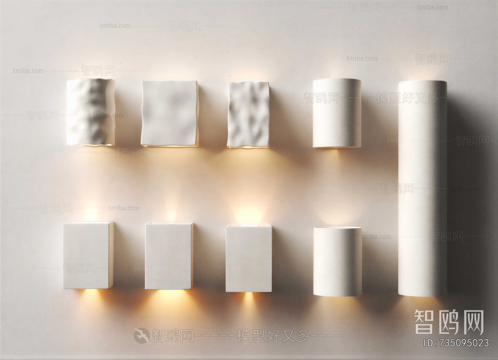 Modern Wall Lamp