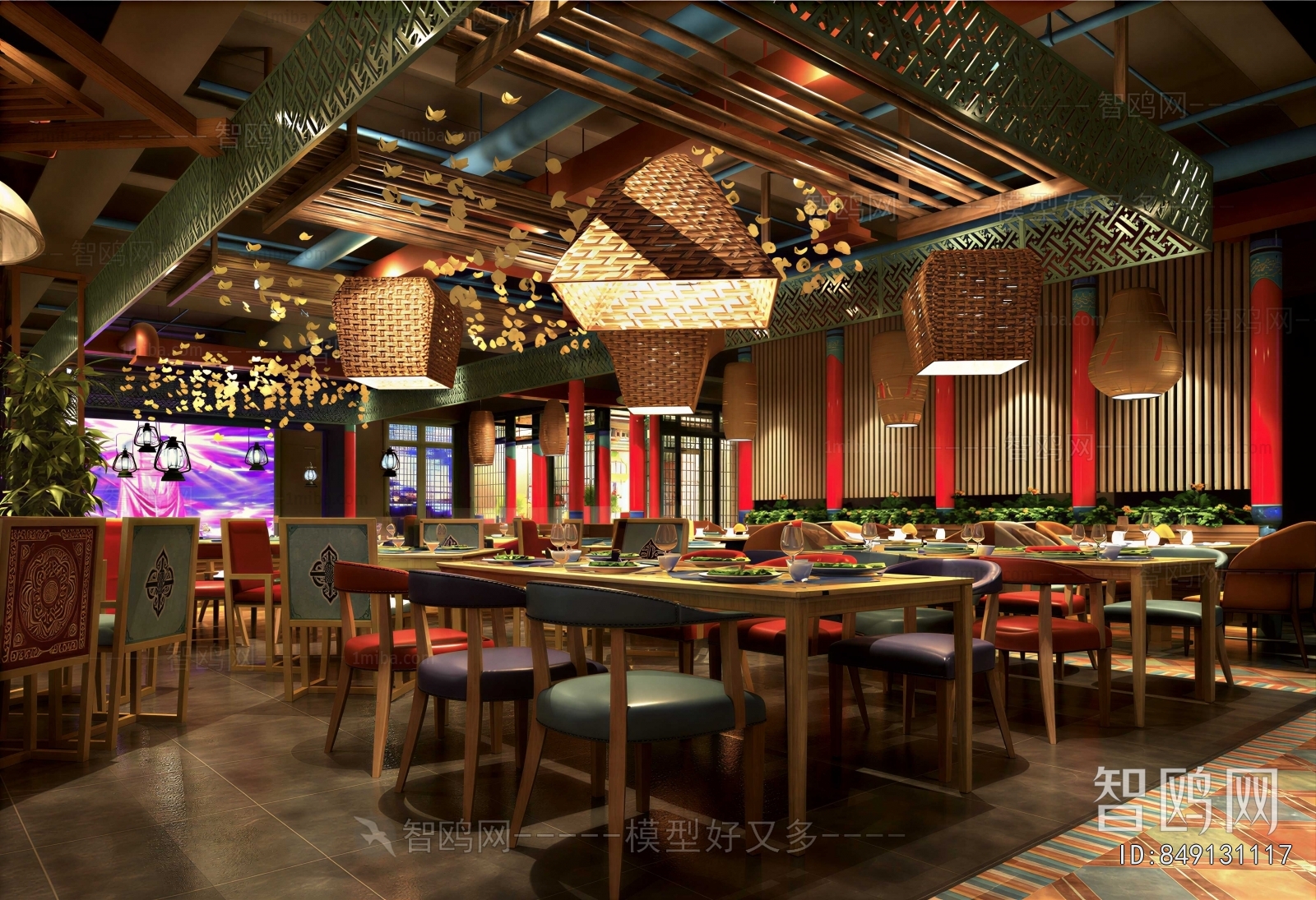 Modern Restaurant