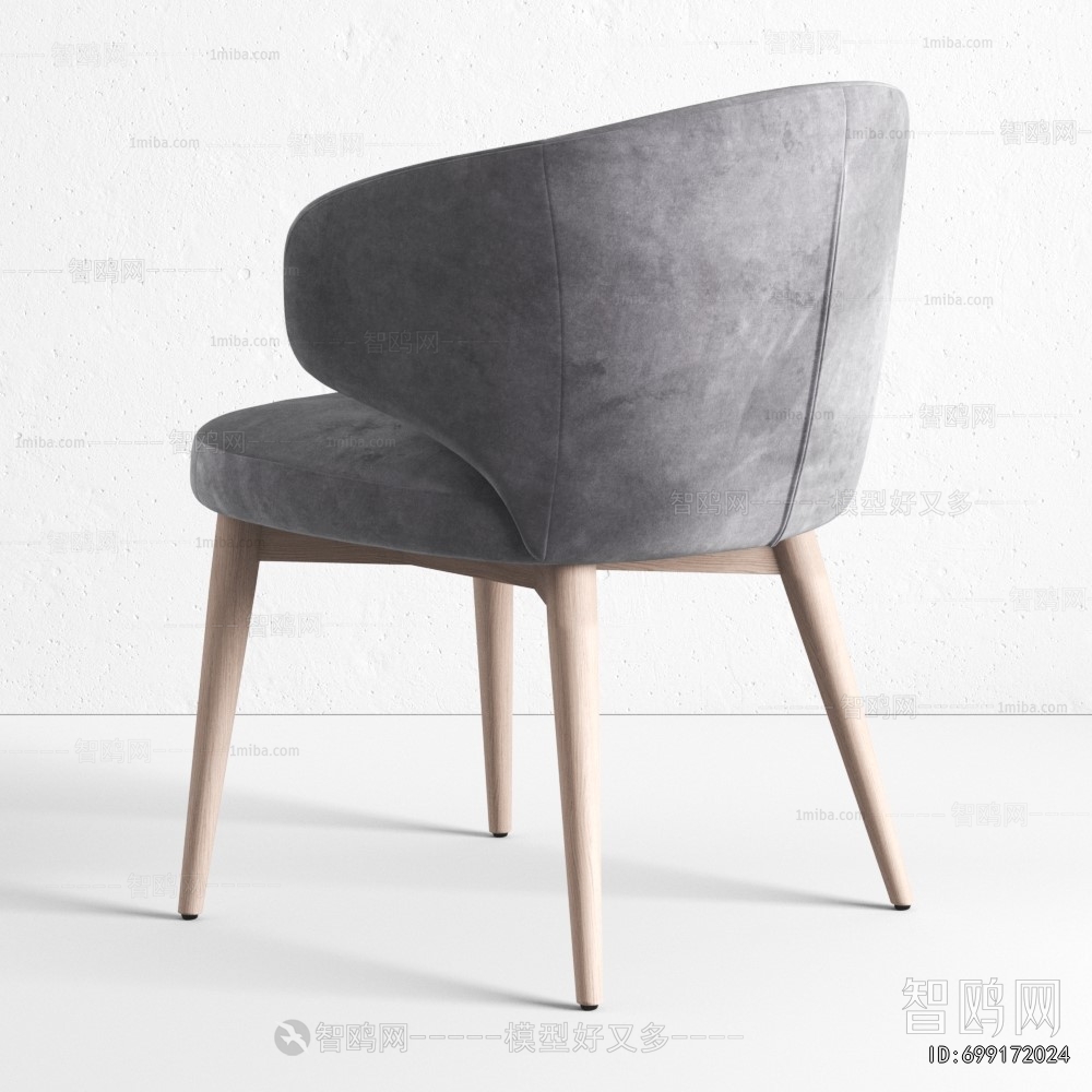 Modern Dining Chair