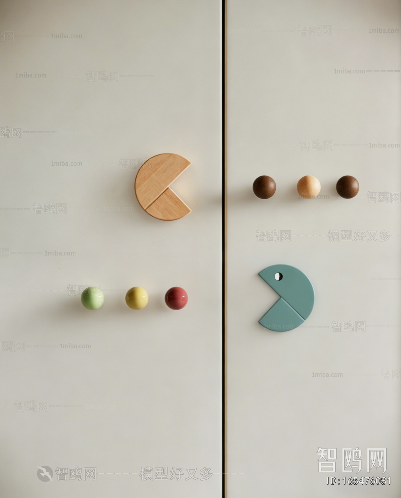 Modern Door Handle