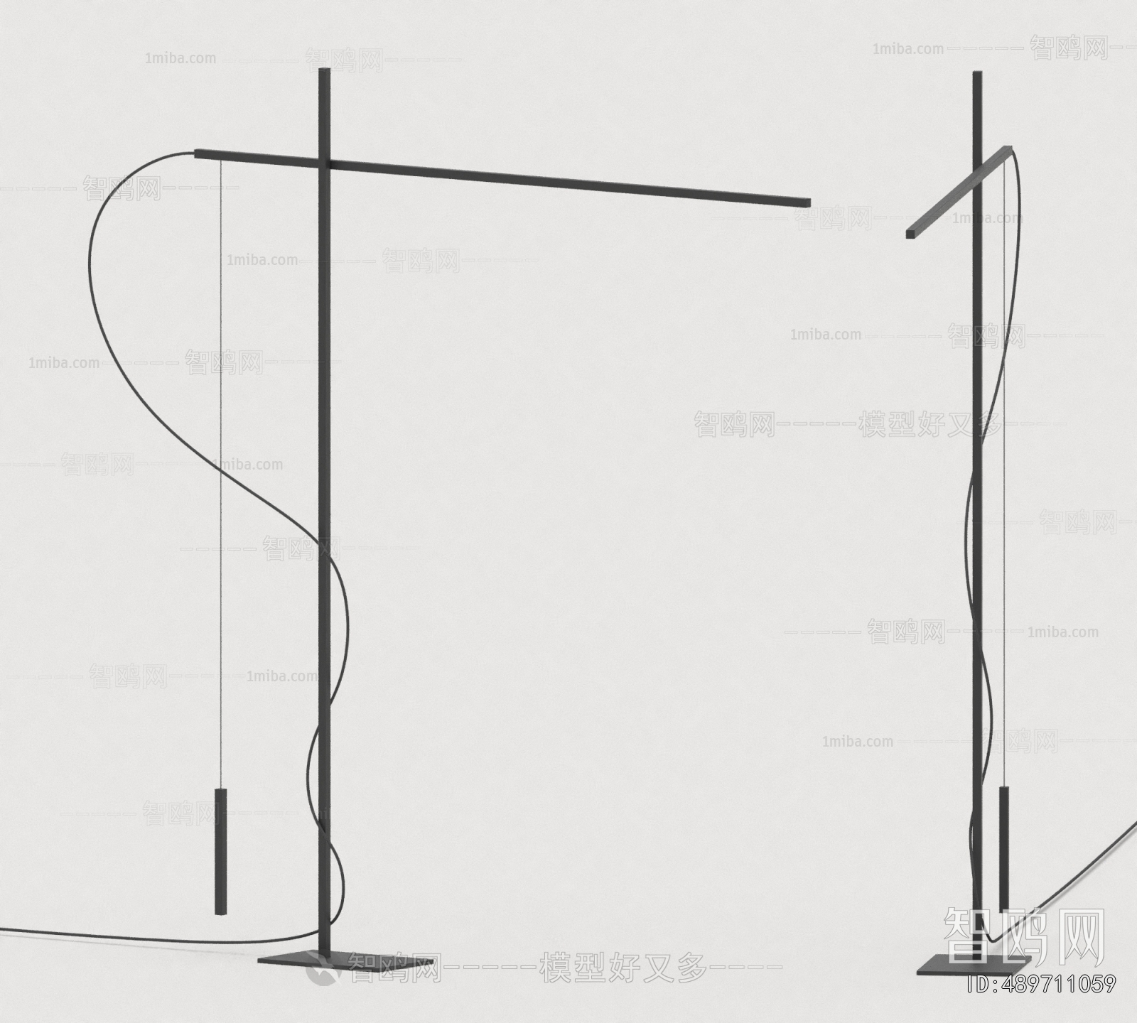Modern Floor Lamp