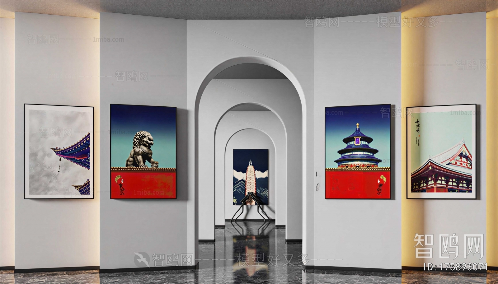 Modern Exhibition Hall