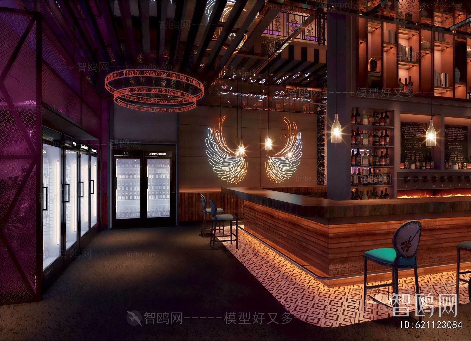 Modern Ktv  Bar