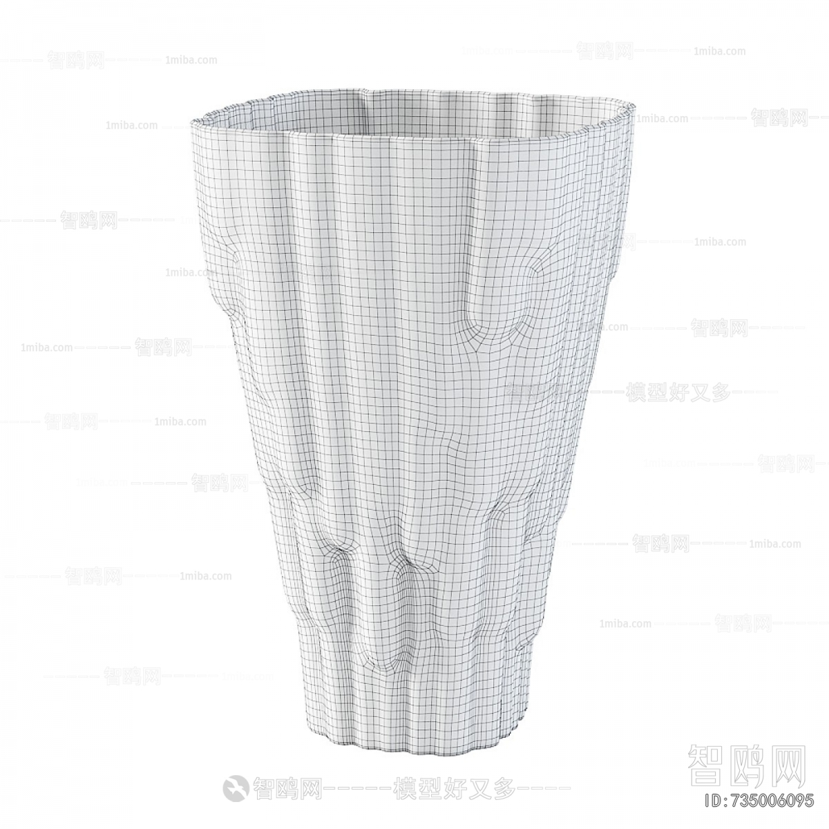 Modern Utensil