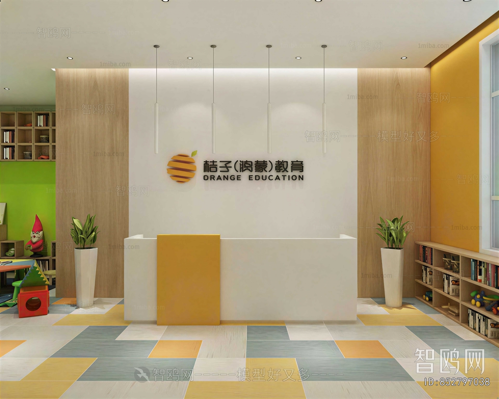 Modern Office Reception Desk
