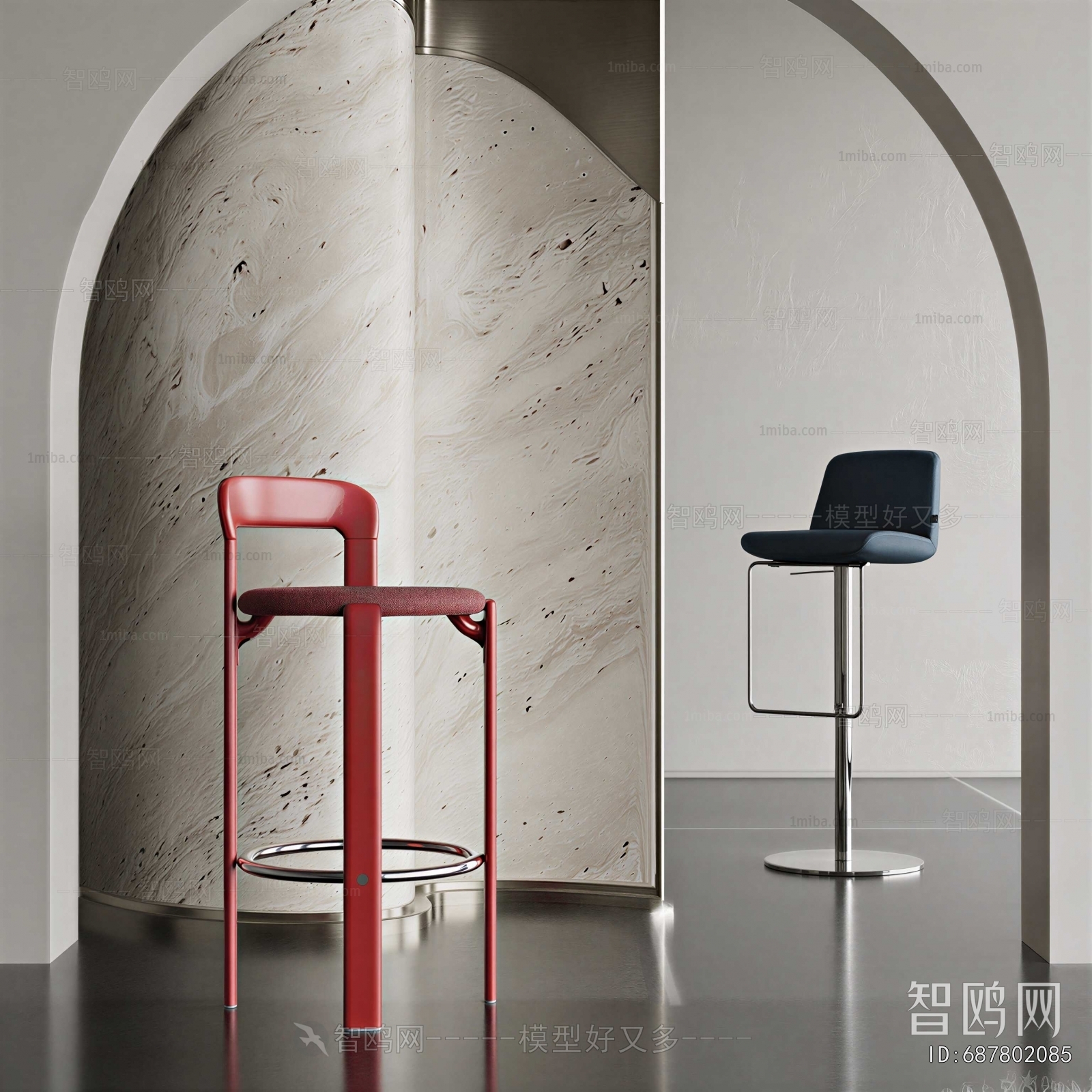 Modern Bar Chair