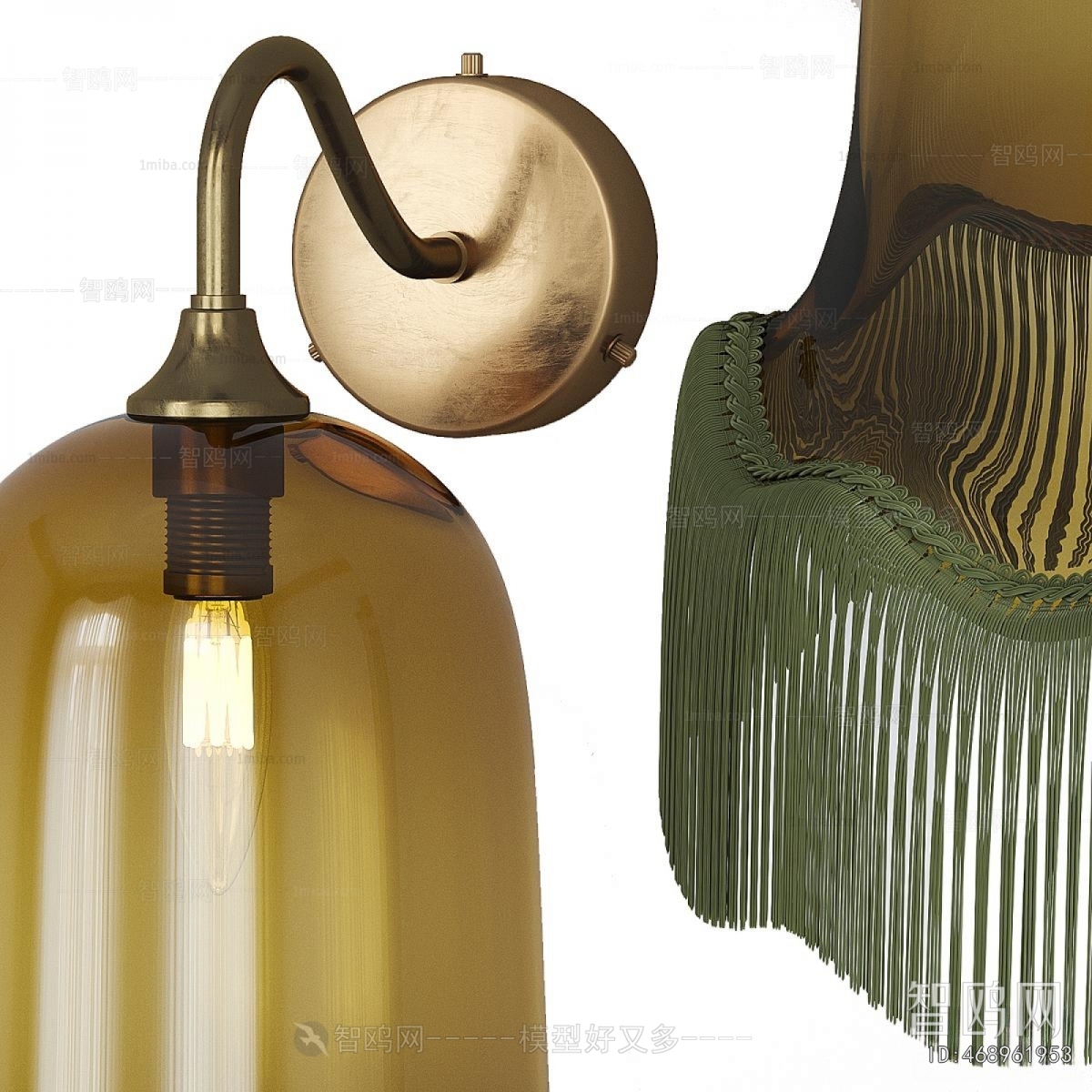 Modern Wall Lamp