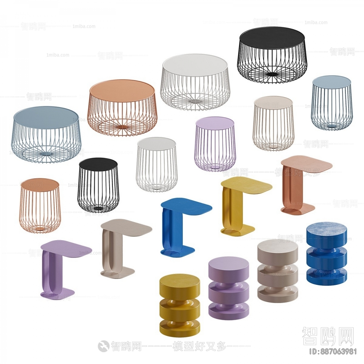 Modern Side Table/corner Table