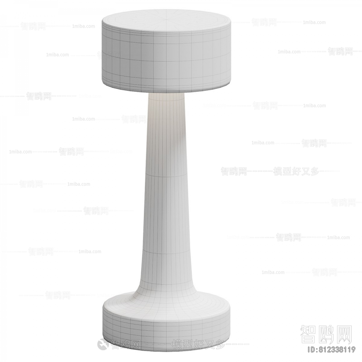 Modern Table Lamp