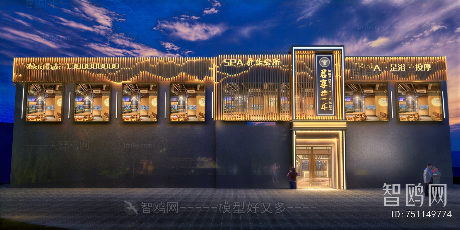 New Chinese Style Facade Element