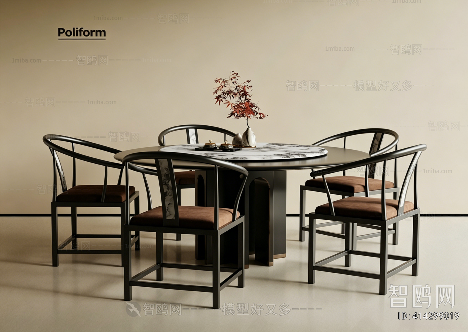 New Chinese Style Dining Table And Chairs