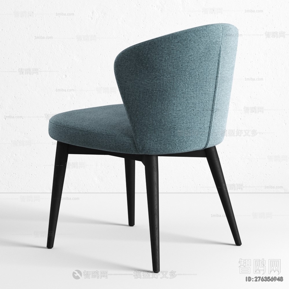 Modern Dining Chair