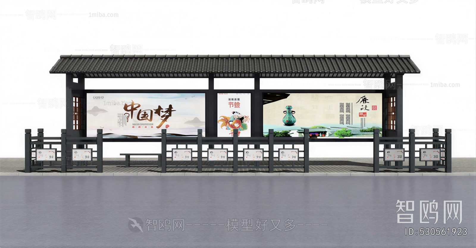 New Chinese Style Building Appearance