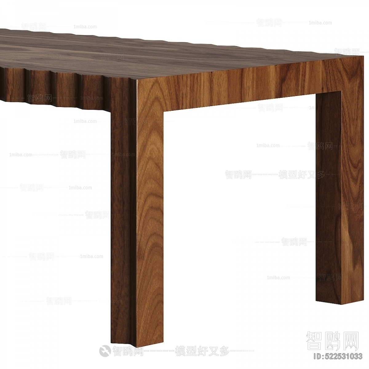Modern New Chinese Style Table