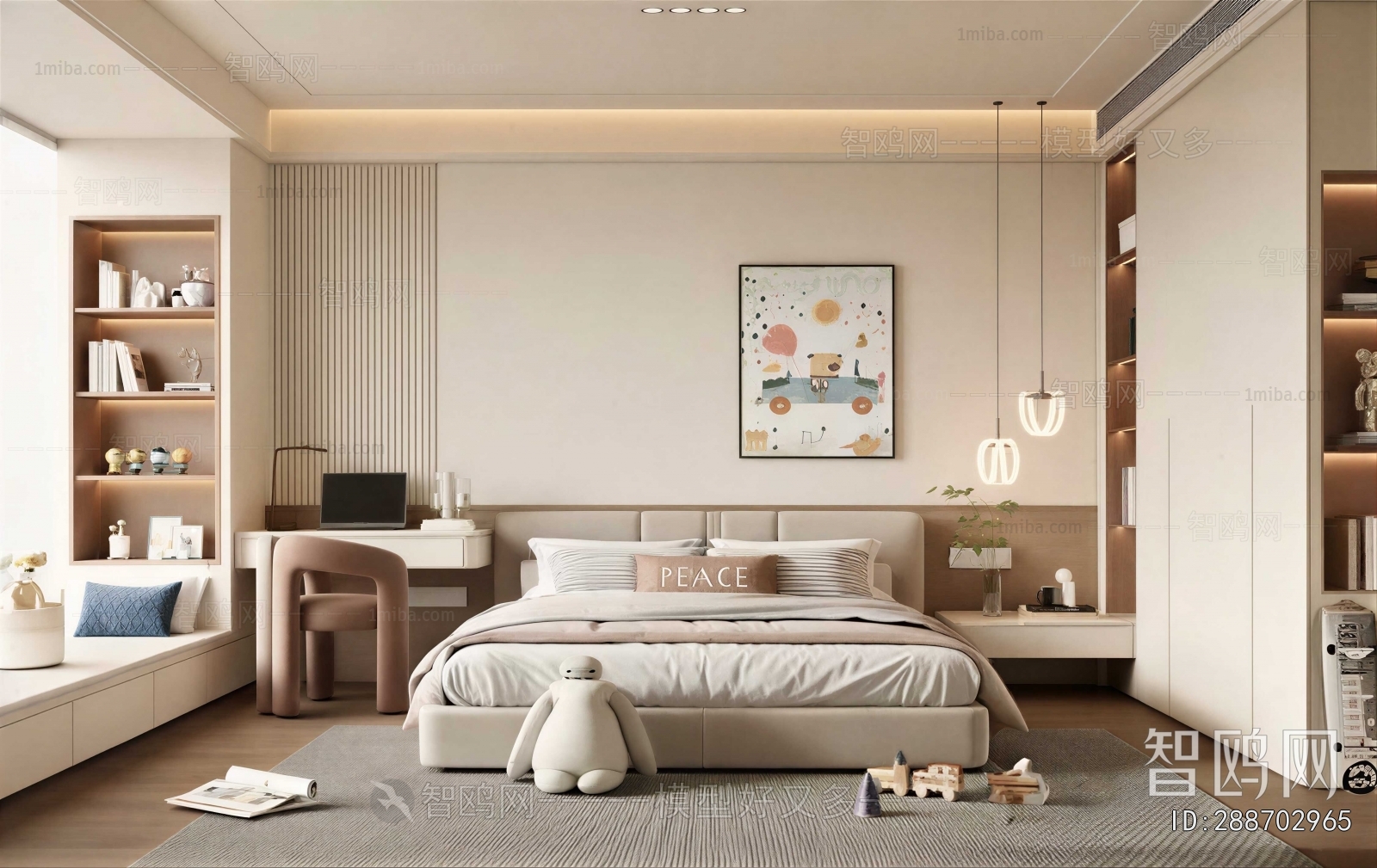Modern Children's Room