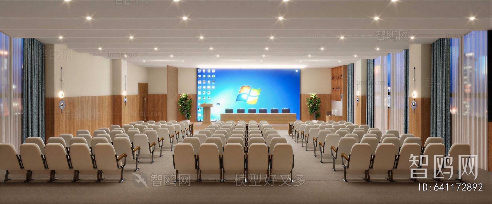 Modern Office Lecture Hall