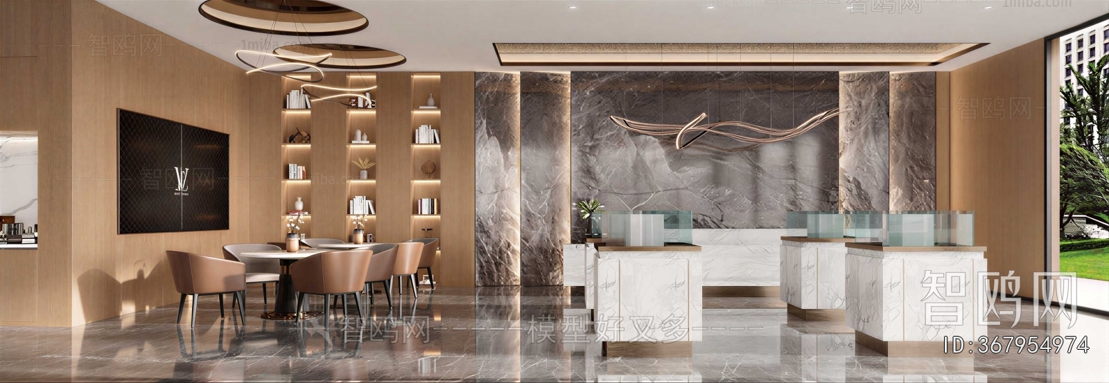Modern Office Reception Desk