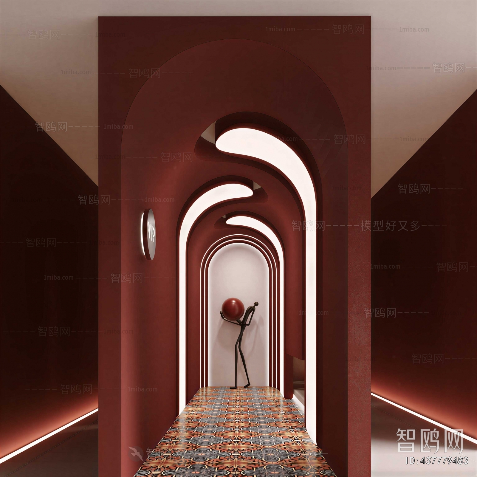 Modern Office Aisle