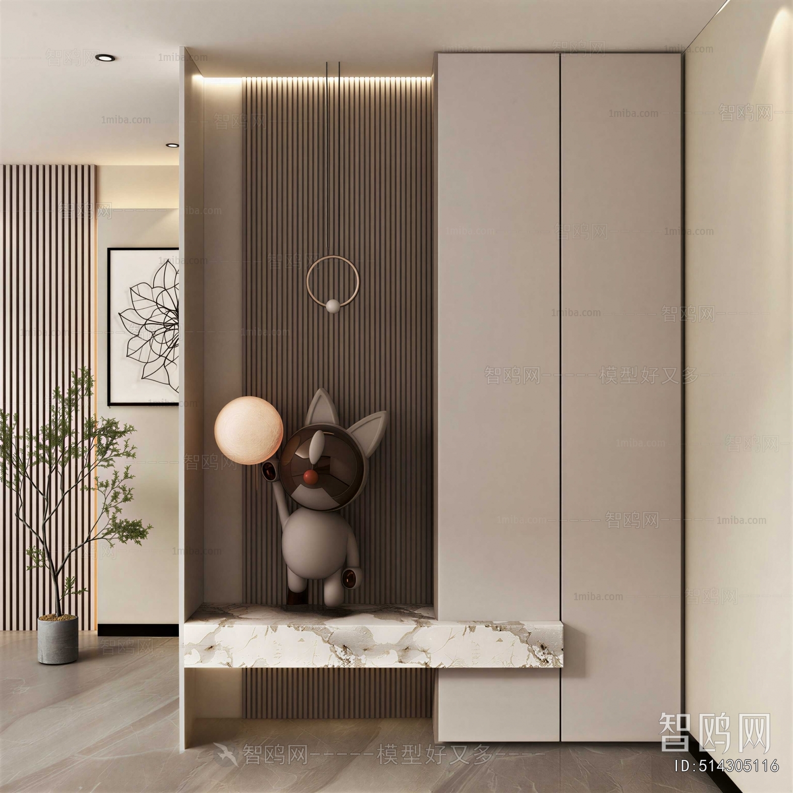 Modern Entrance Cabinet
