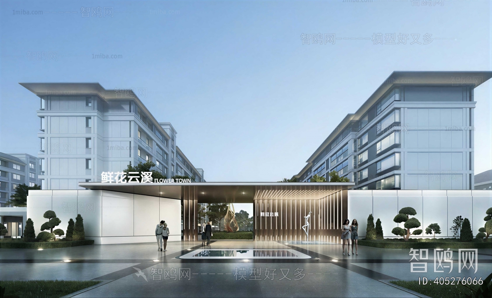 Modern Gate