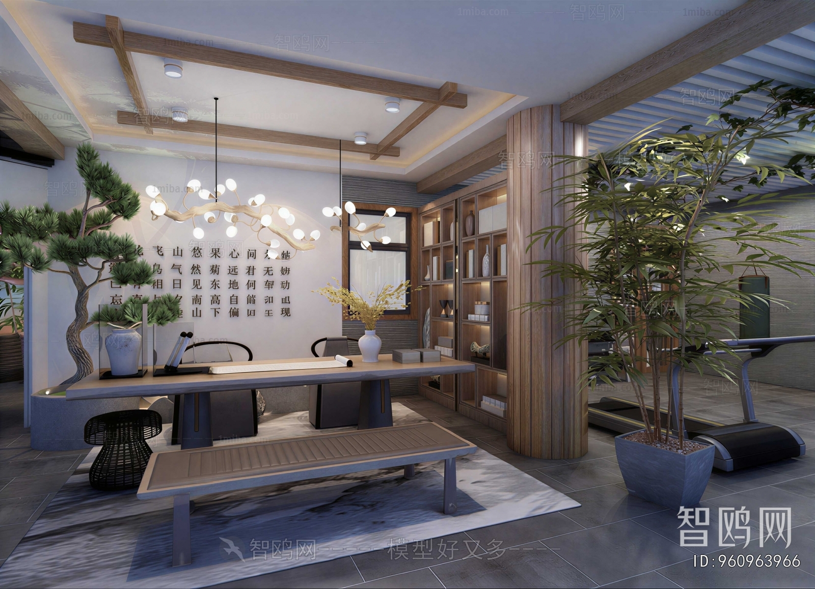 New Chinese Style Study Space