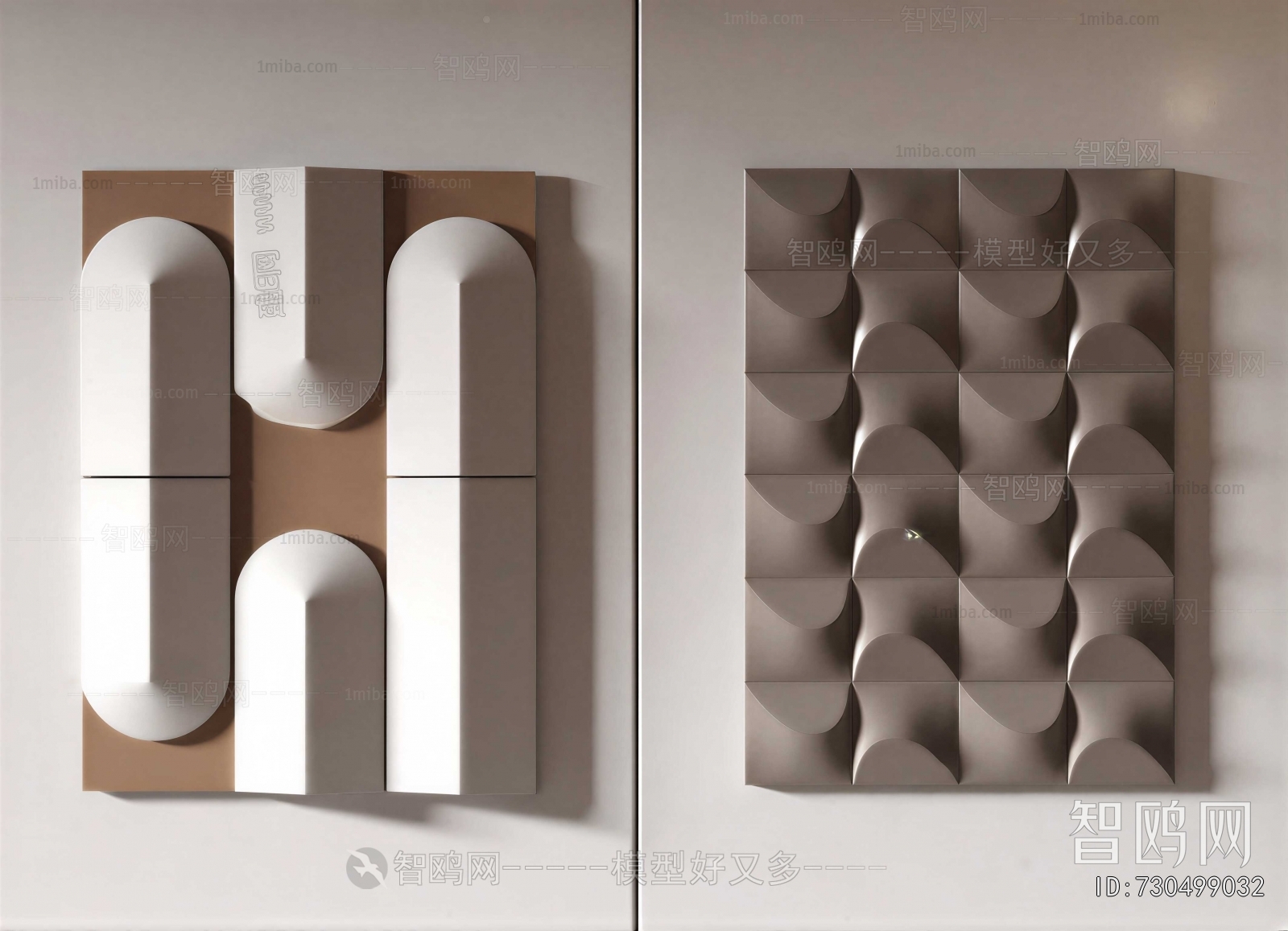 Modern Wall Decoration