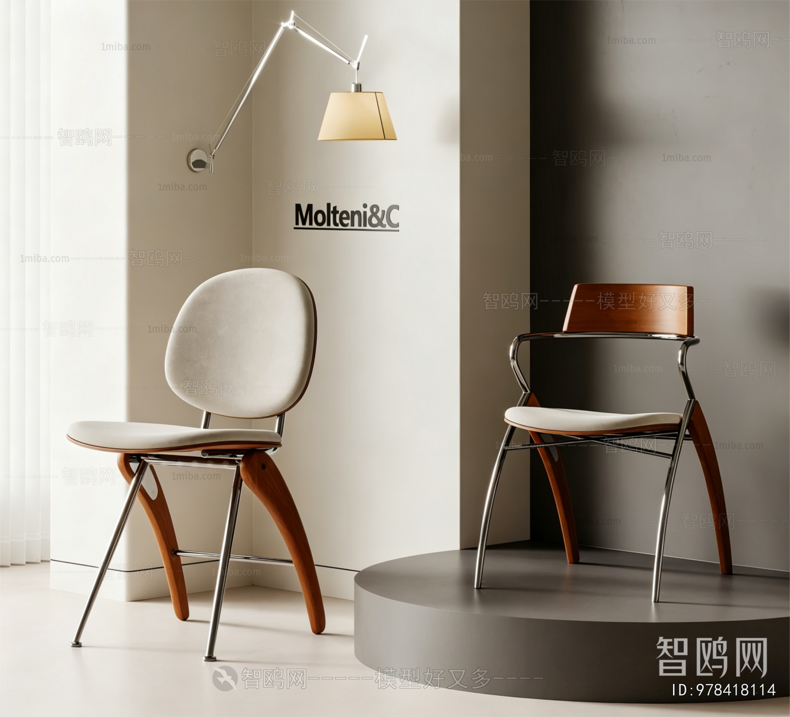 Modern Dining Chair
