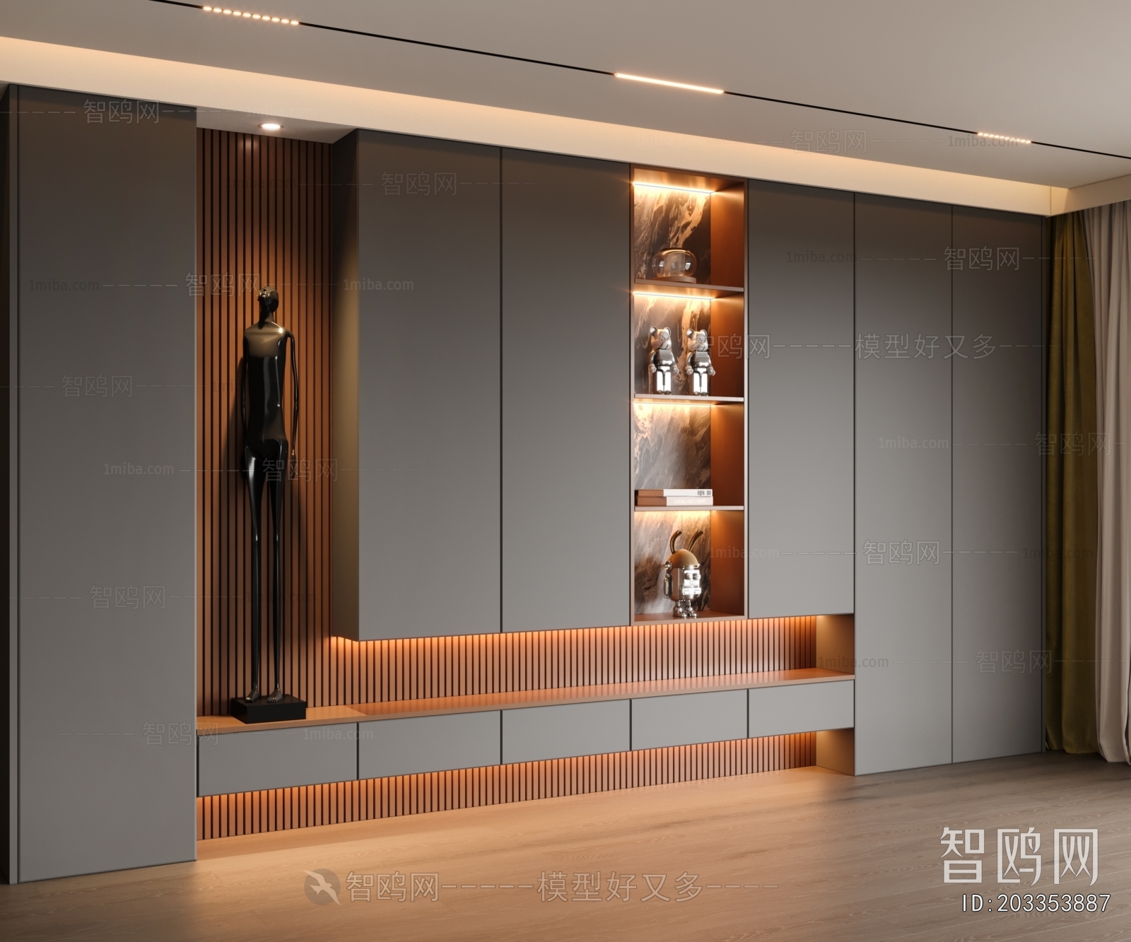 Modern Decorative Cabinet