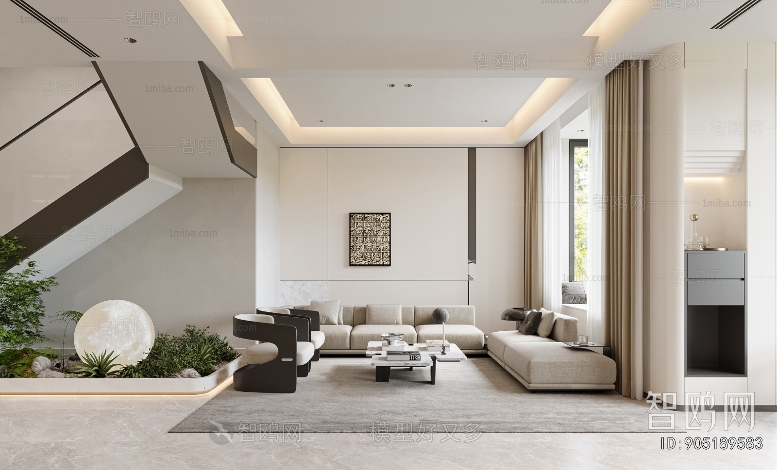 Modern A Living Room