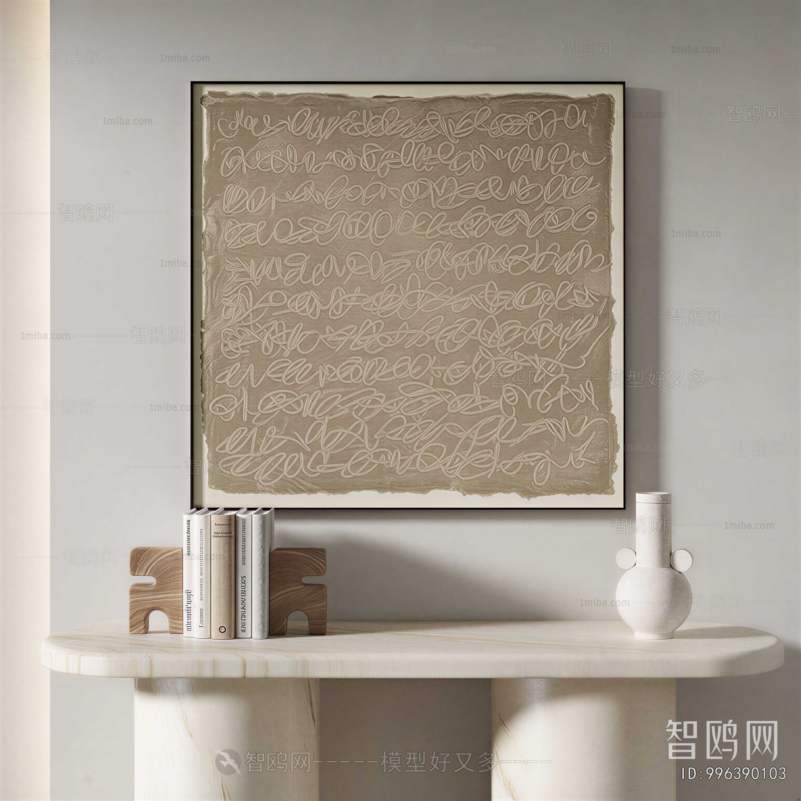 Modern Painting