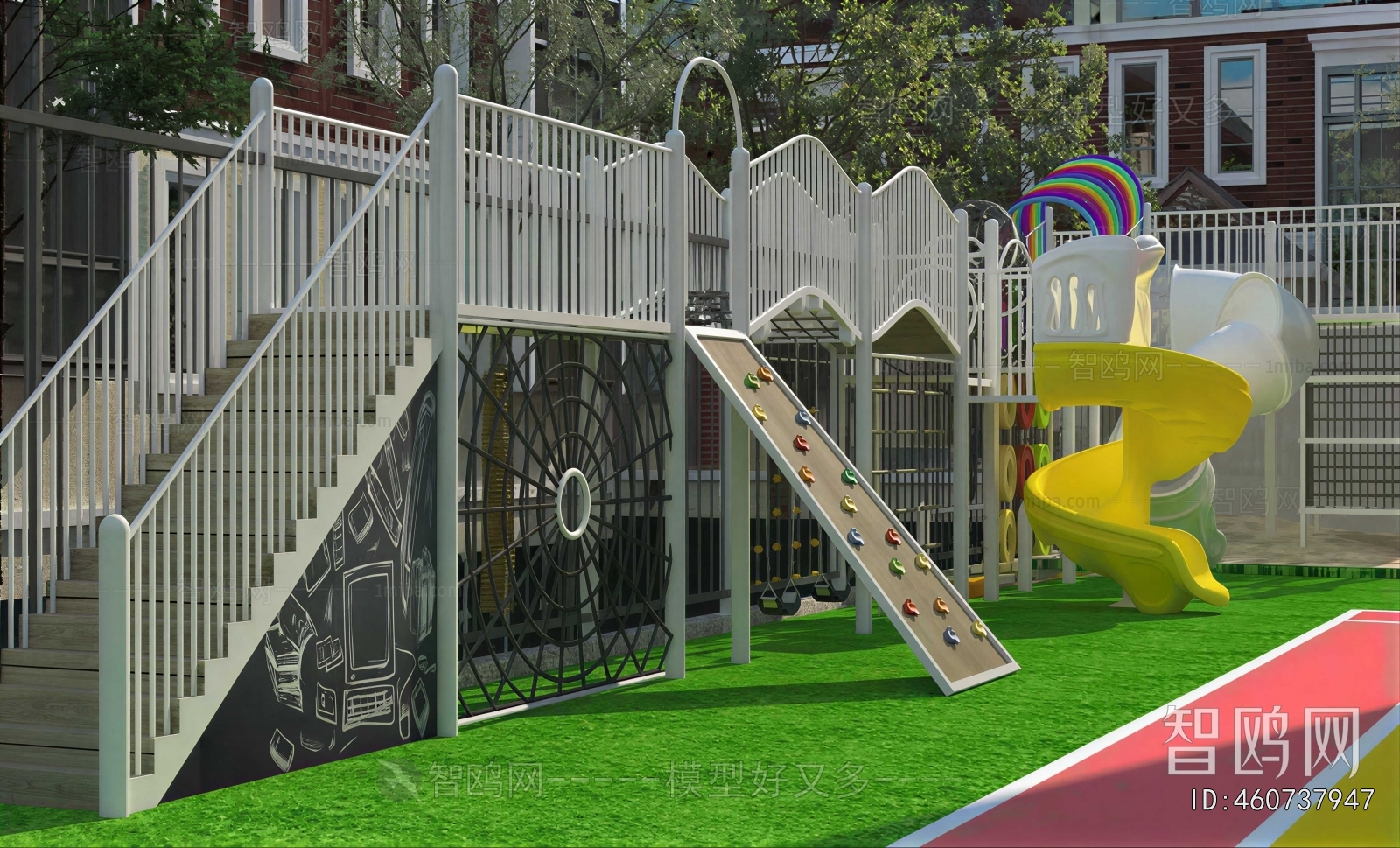 Modern Outdoor Space In Kindergarten