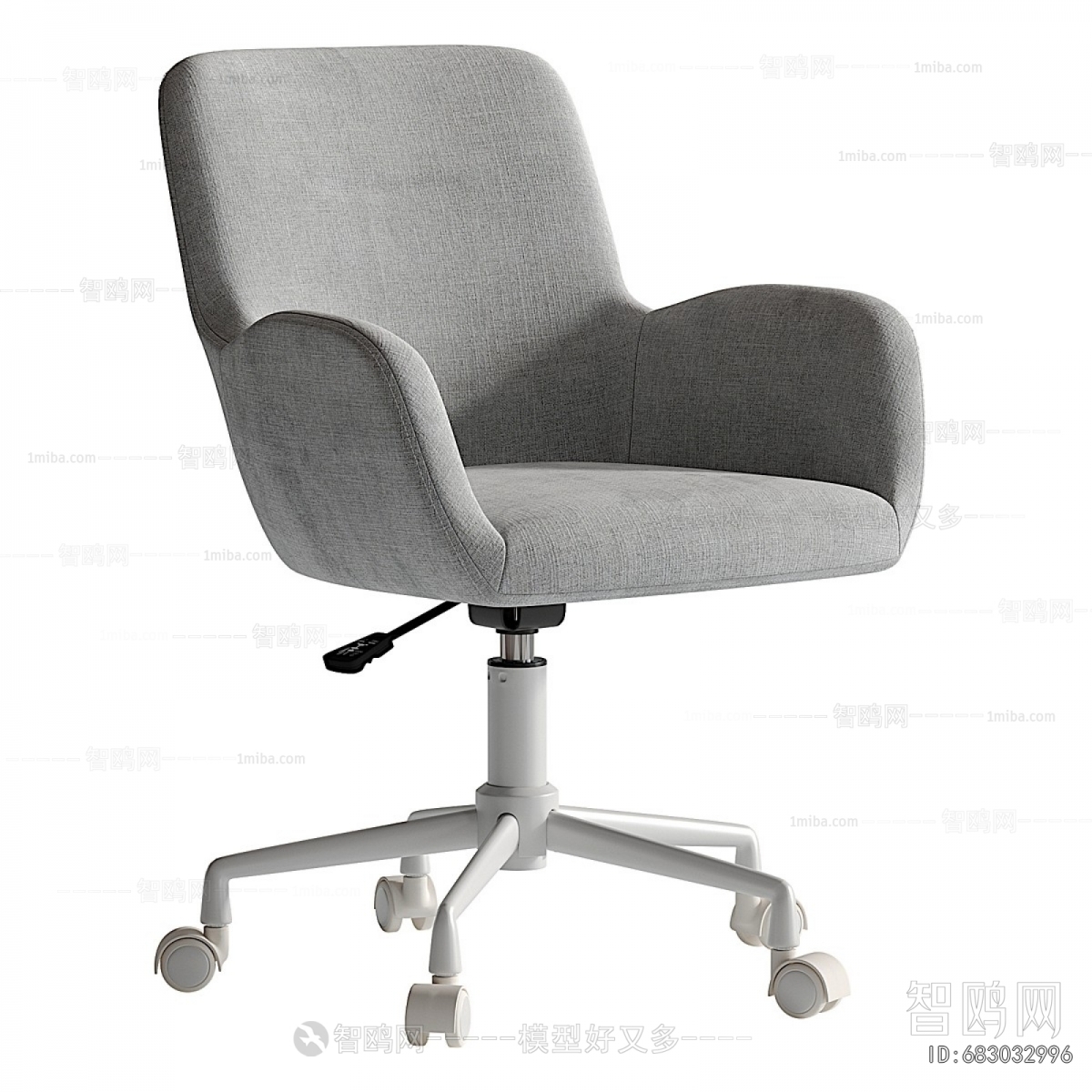 Modern Office Chair