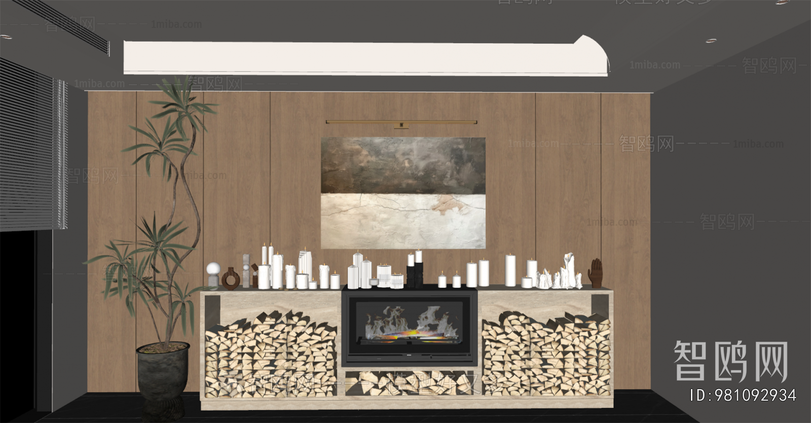 Modern Electronic Fireplace