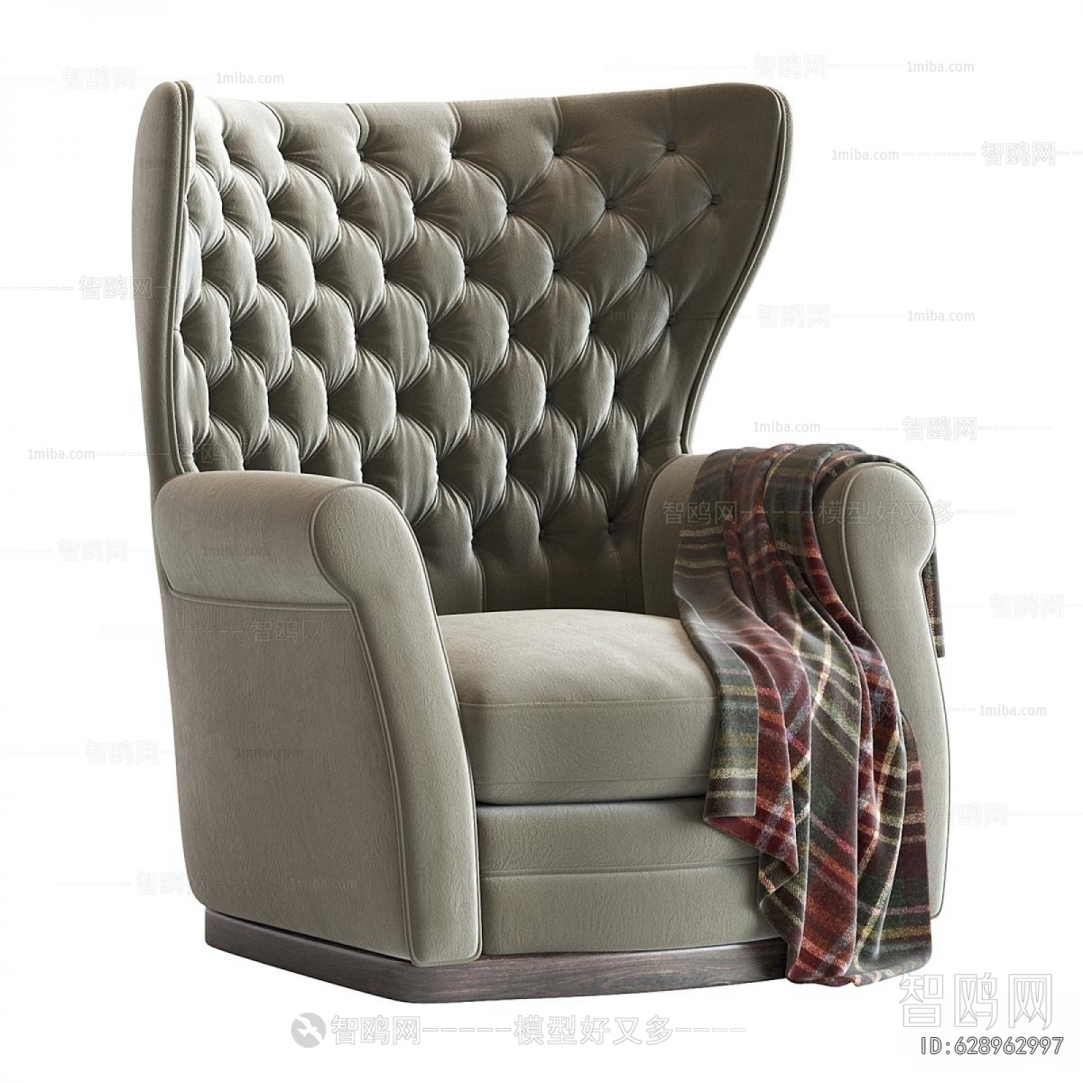 Modern Single Sofa